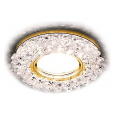 Встраиваемый светильник ambrella light s s701 cl-gd-wh